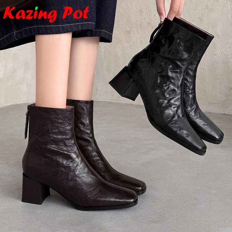 Women'S Shoes In Size 12 - Krazing Pot Sheepskin Square Toe High