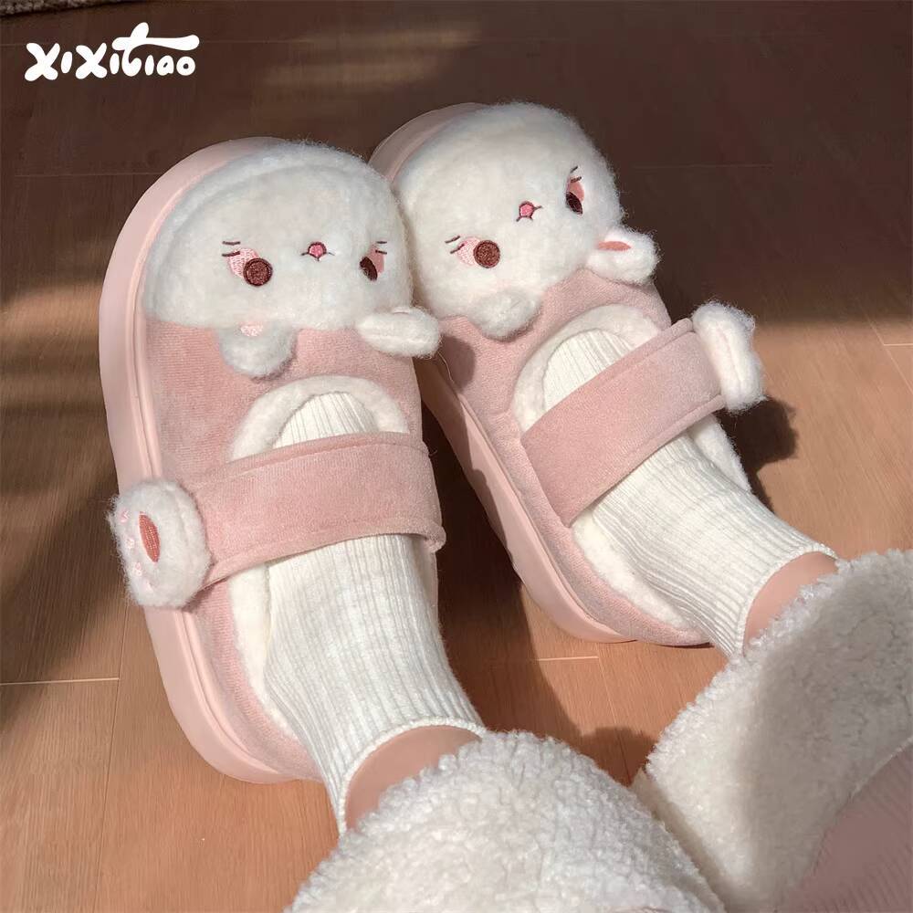 Winter Home Slippers Soft Cute - đánh giá và giá Women Shoes On Sale