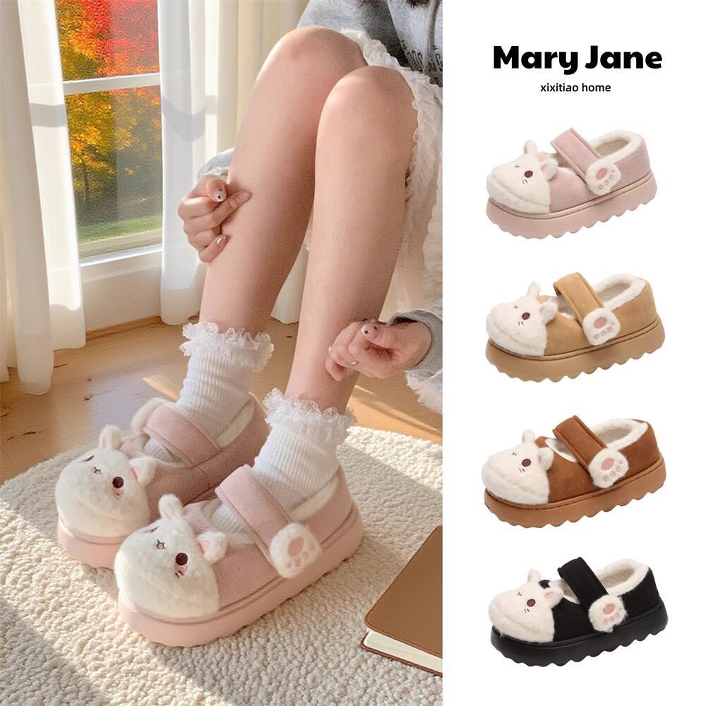 Winter Home Slippers Soft Cute - đánh giá và giá Women Shoes On Sale