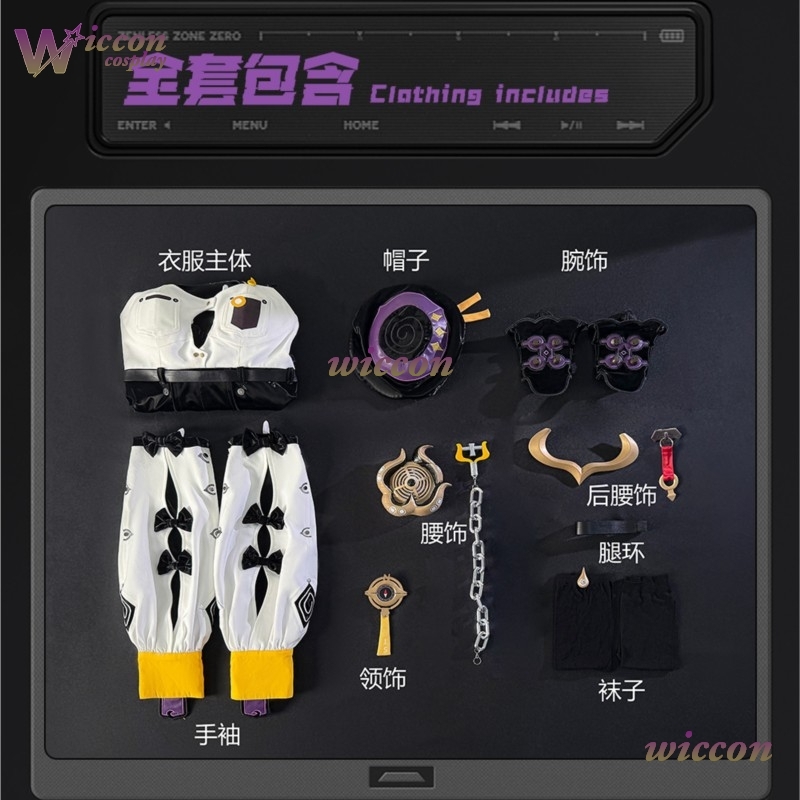 Game ZZZ New Yidhari Cosplay C - đánh giá và giá Women'S Shoes Zone